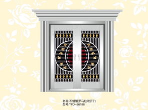 廣東億富達(dá)不銹鋼羅馬柱門(mén) 品質(zhì)與美觀的雙重優(yōu)選